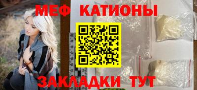 таблы Гатчина
