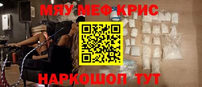 таблы Гатчина