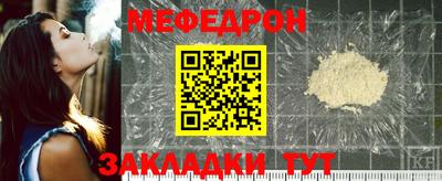 кокаин Гай