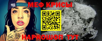 кокаин Гай
