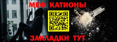 герыч Гагарин