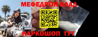 таблы Гатчина
