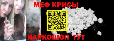 герыч Гагарин