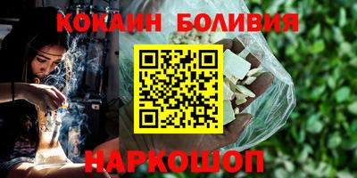 таблы Гатчина