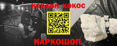 таблы Гатчина