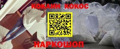 герыч Гагарин