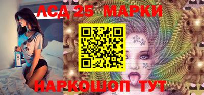 таблы Гатчина