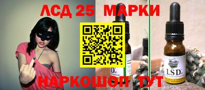 кокаин Гай