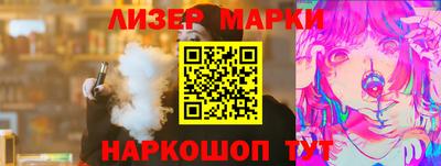 герыч Гагарин