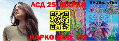 кокаин Гай