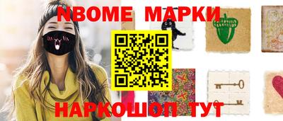 герыч Гагарин