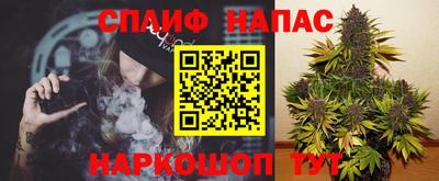 таблы Гатчина