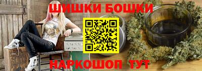 кокаин Гай