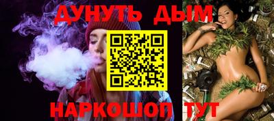 герыч Гагарин