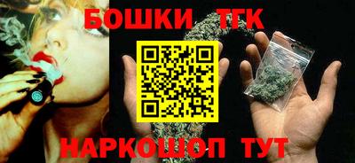 герыч Гагарин