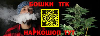 таблы Гатчина