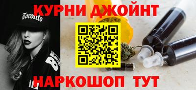 сатива Ликино-Дулёво