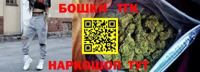 таблы Гатчина