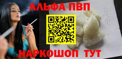 таблы Гатчина