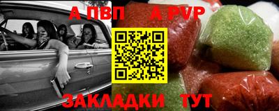 кокаин Гай
