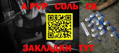 кокаин Гай