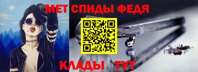 герыч Гагарин