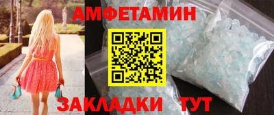 герыч Гагарин