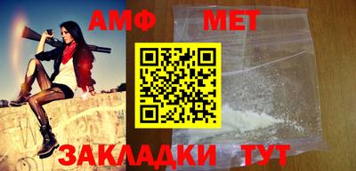 таблы Гатчина