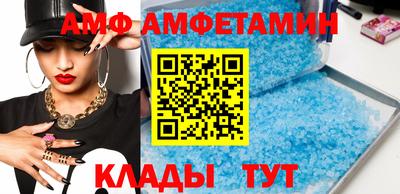 кокаин Гай