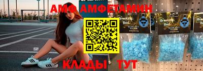 кокаин Гай