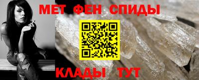 кокаин Гай