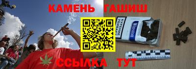 кокаин Гай