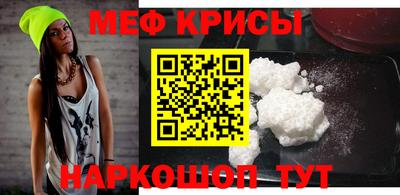 герыч Гагарин