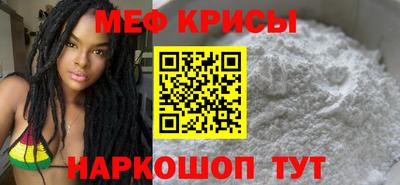 герыч Гагарин