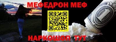 кокаин Гай